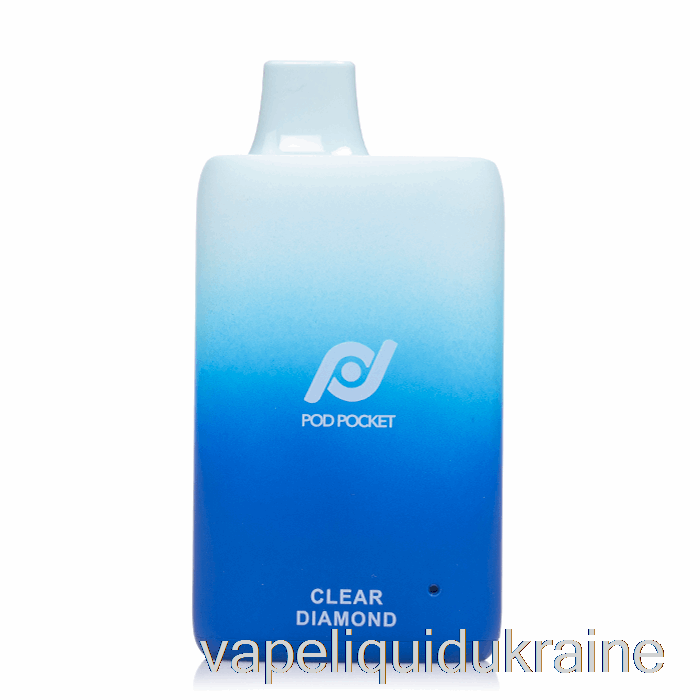 Vape Ukraine Pod Pocket 7500 Disposable Clear Diamond